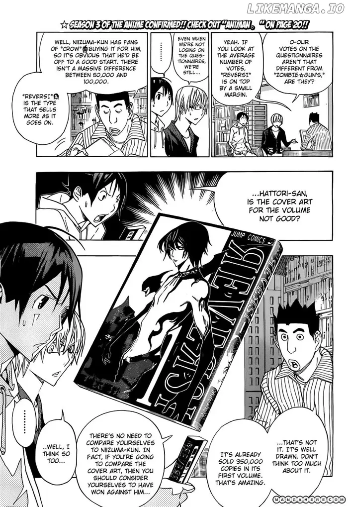 Baku Chapter 160 image 18_optimized